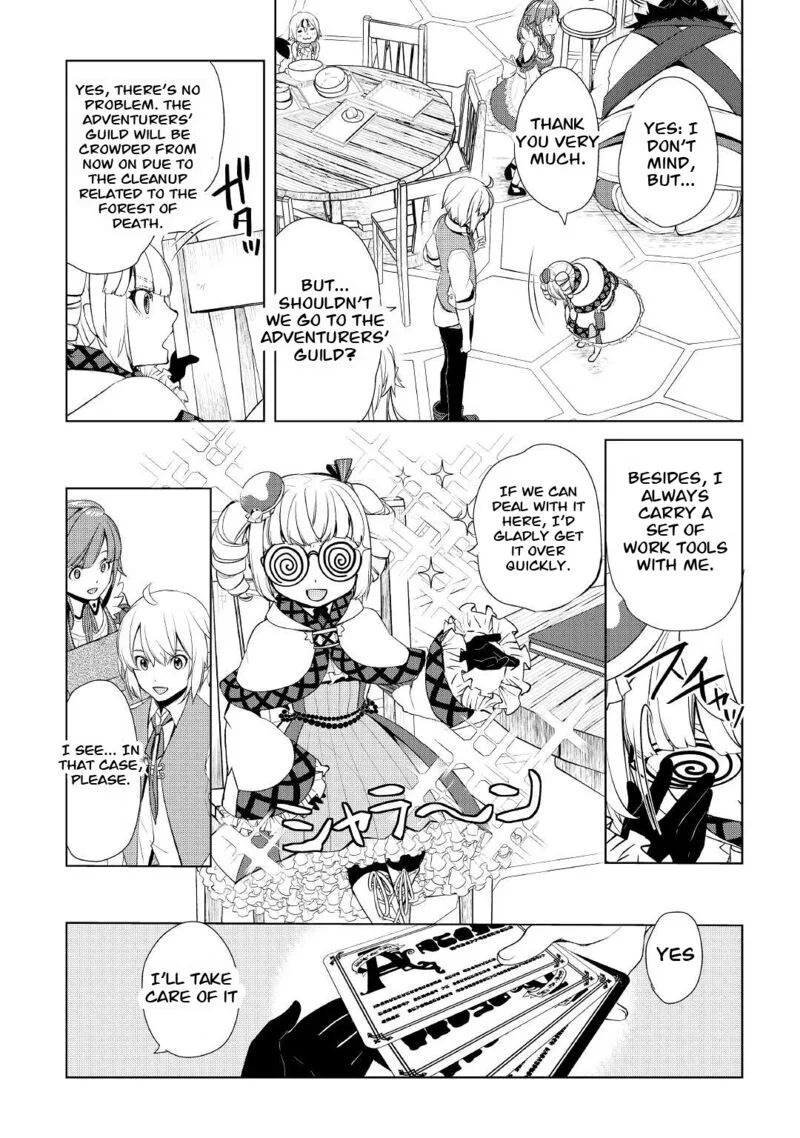 Izure Saikyou no Renkinjutsushi? Chapter 32.1 page 7