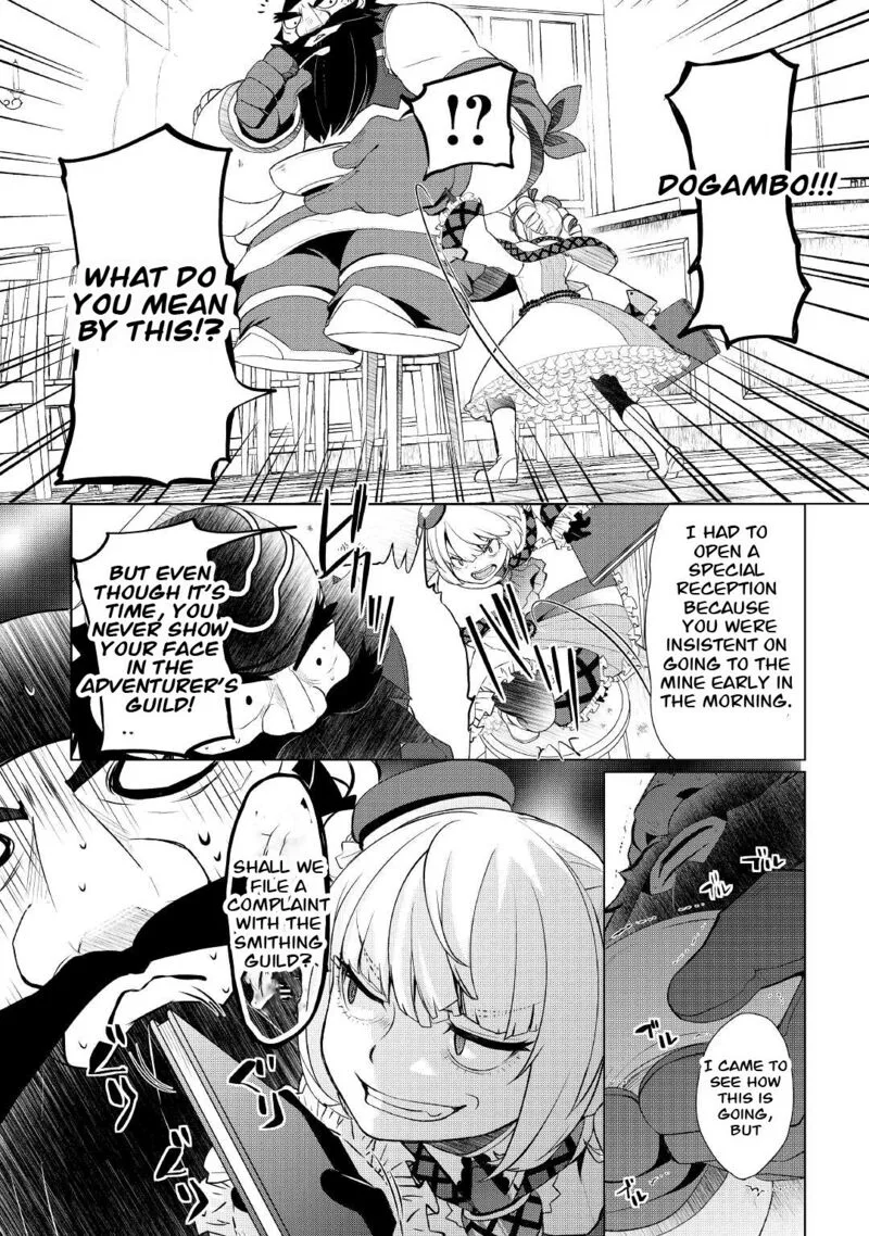 Izure Saikyou no Renkinjutsushi? Chapter 32.1 page 5