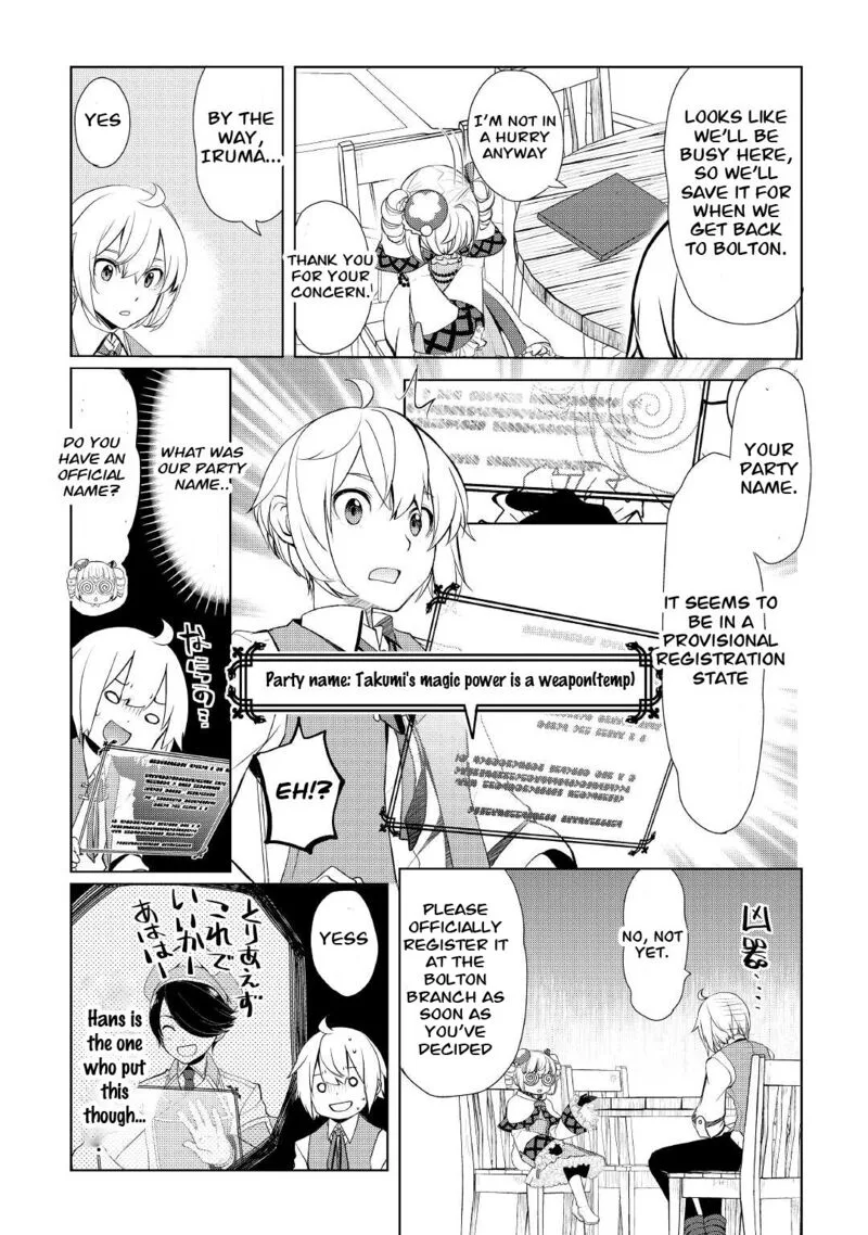 Izure Saikyou no Renkinjutsushi? Chapter 32.1 page 9