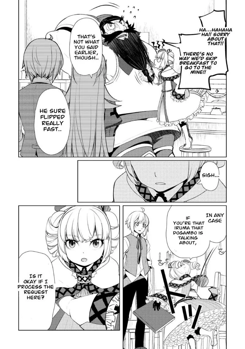 Izure Saikyou no Renkinjutsushi? Chapter 32.1 page 6