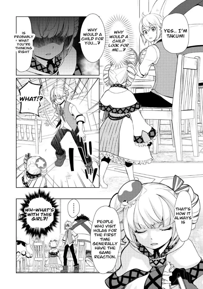 Izure Saikyou no Renkinjutsushi? Chapter 32.1 page 2