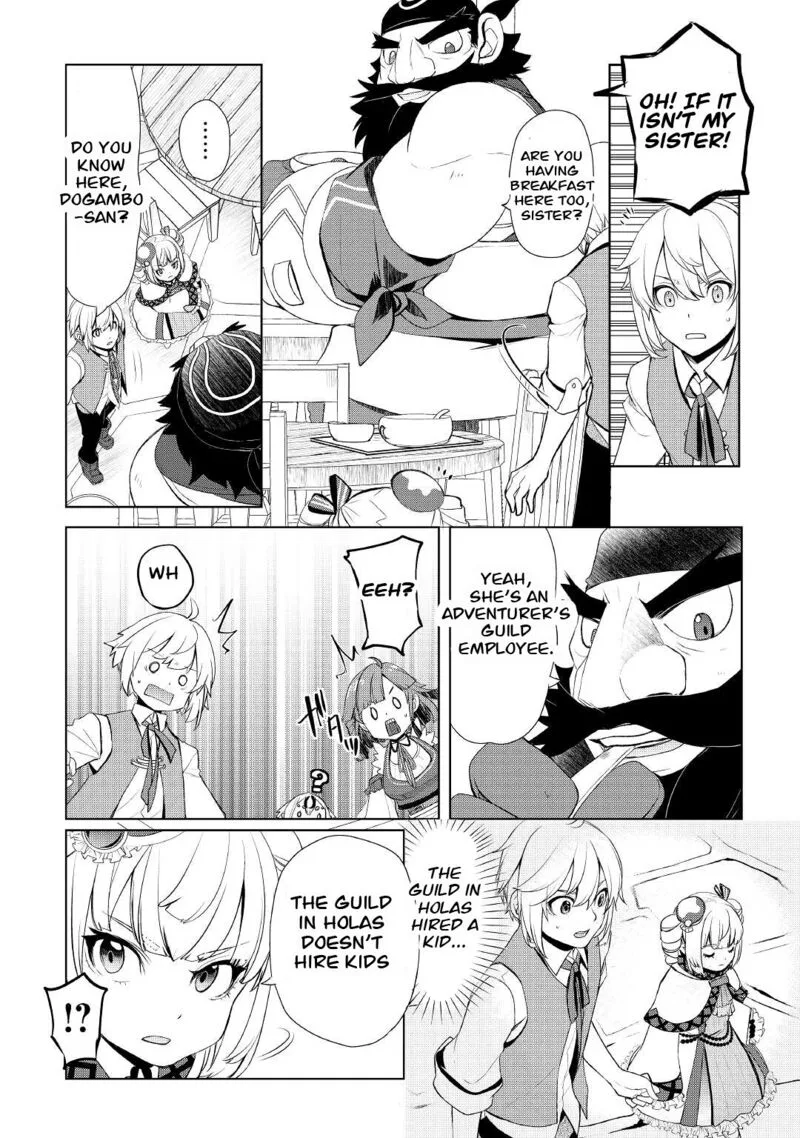 Izure Saikyou no Renkinjutsushi? Chapter 32.1 page 3