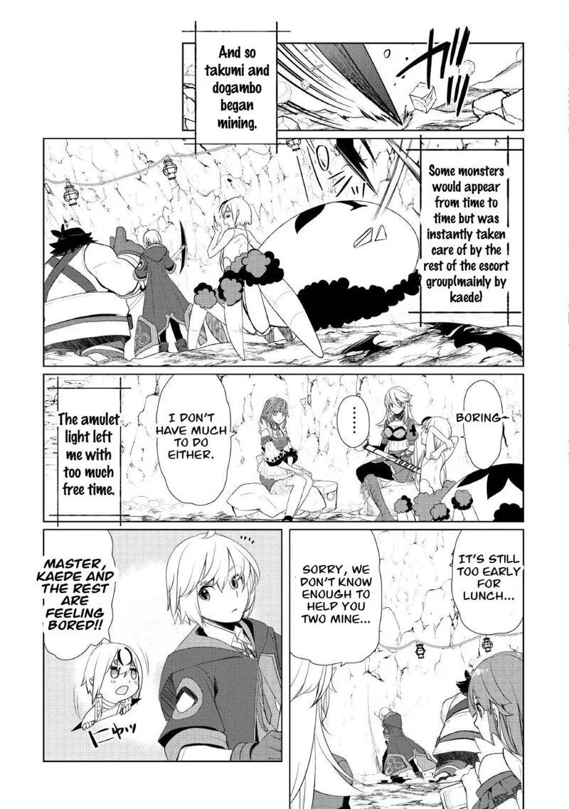 Izure Saikyou no Renkinjutsushi? Chapter 32.2 page 6