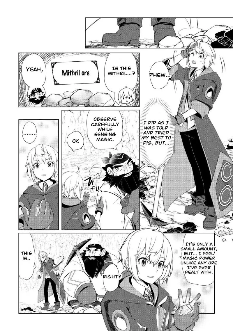 Izure Saikyou no Renkinjutsushi? Chapter 32.2 page 9