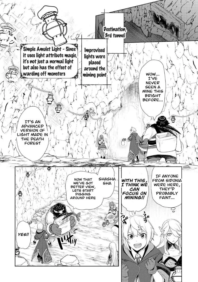 Izure Saikyou no Renkinjutsushi? Chapter 32.2 page 5