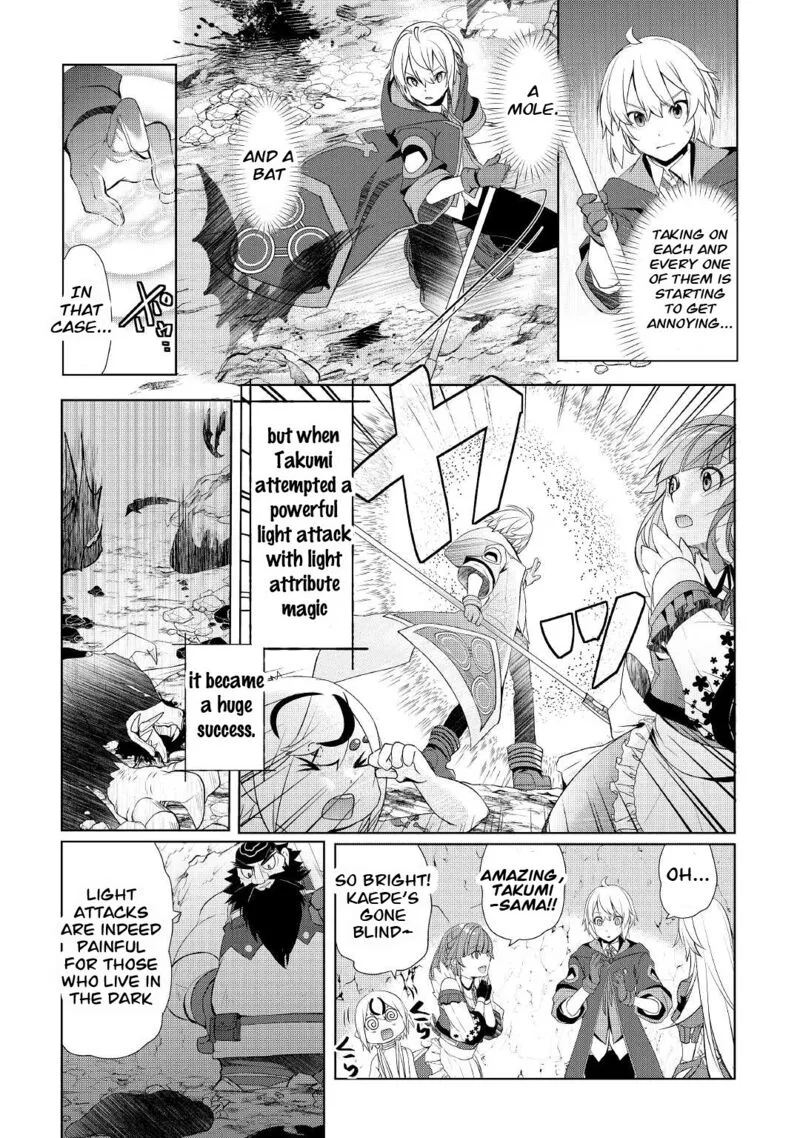 Izure Saikyou no Renkinjutsushi? Chapter 32.2 page 4