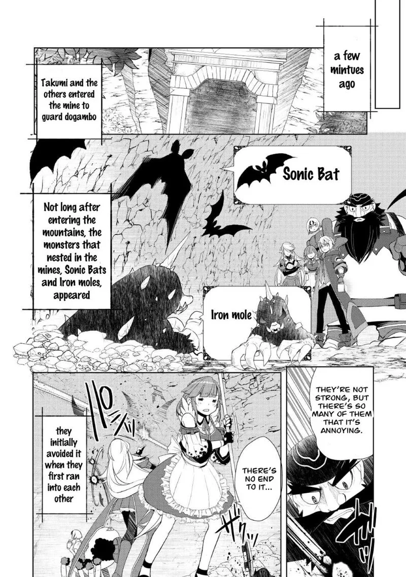Izure Saikyou no Renkinjutsushi? Chapter 32.2 page 3