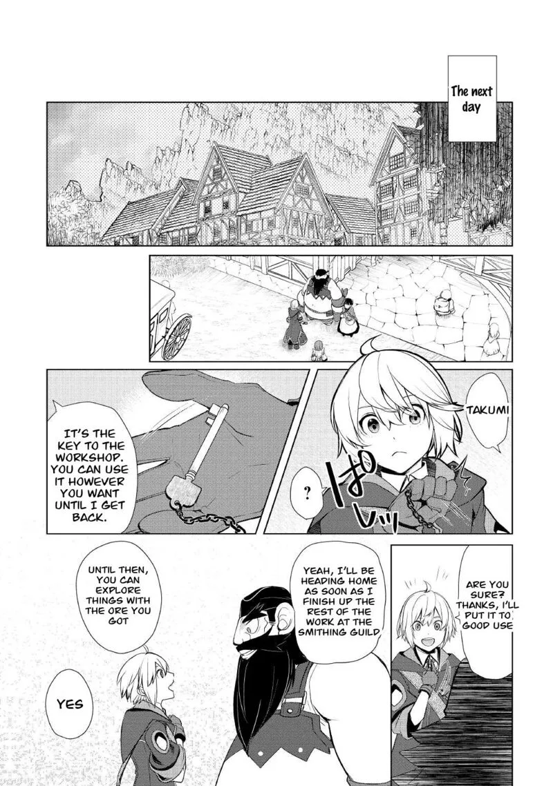 Izure Saikyou no Renkinjutsushi? Chapter 32.2 page 15