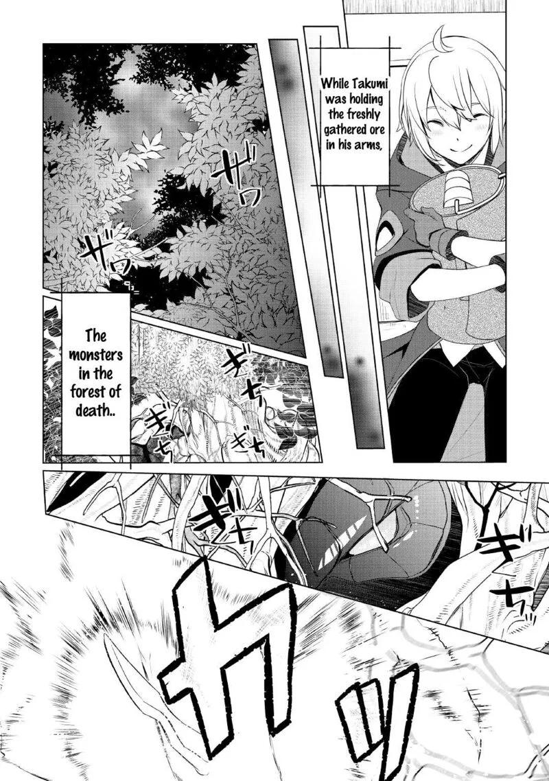 Izure Saikyou no Renkinjutsushi? Chapter 32.2 page 17