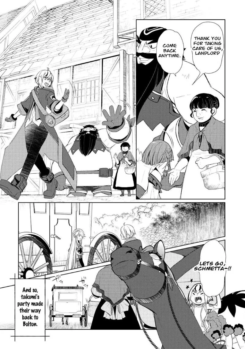 Izure Saikyou no Renkinjutsushi? Chapter 32.2 page 16
