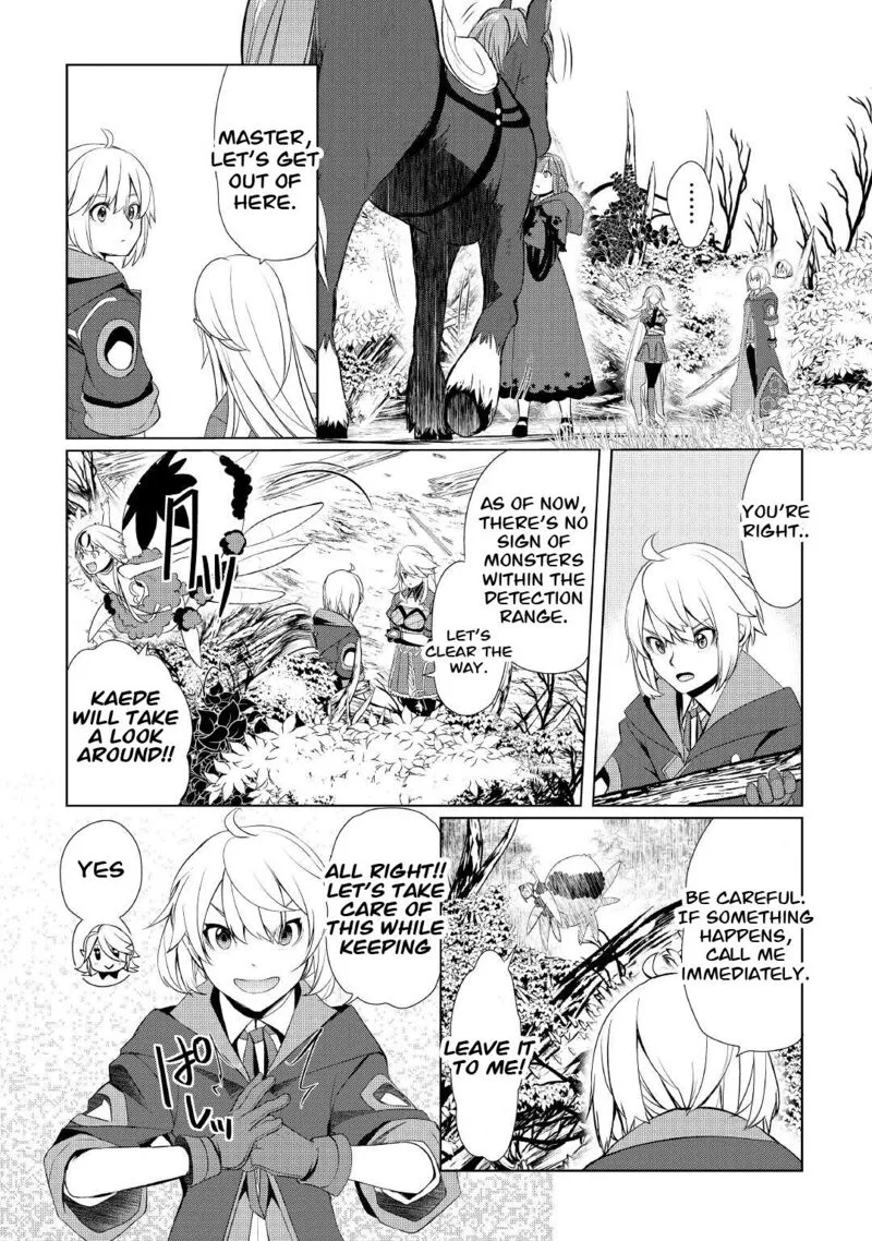 Izure Saikyou no Renkinjutsushi? Chapter 33.1 page 7
