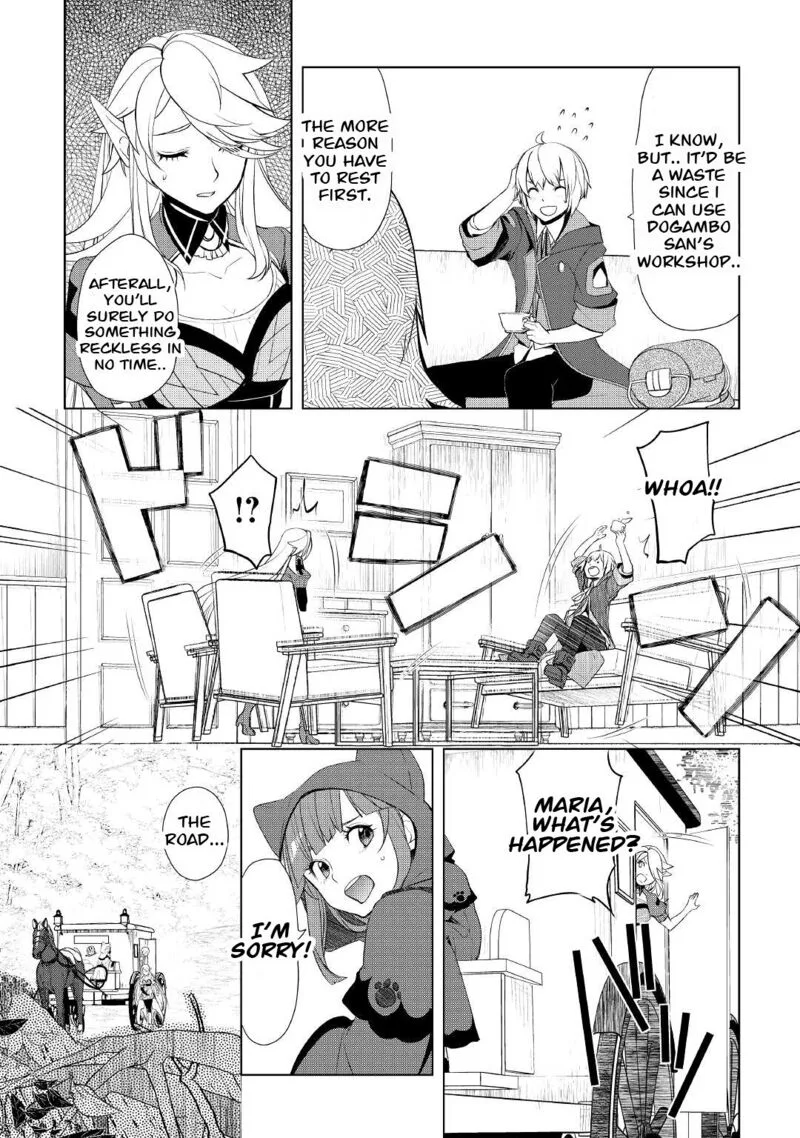 Izure Saikyou no Renkinjutsushi? Chapter 33.1 page 3