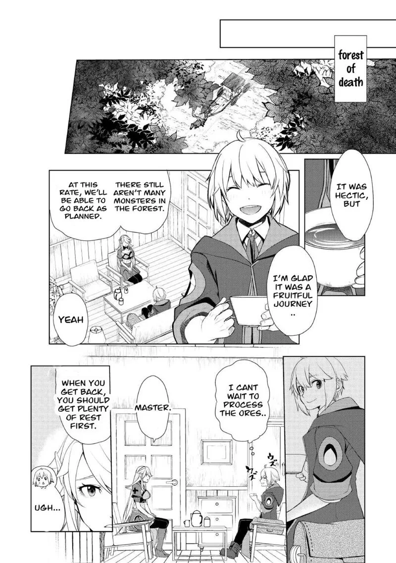 Izure Saikyou no Renkinjutsushi? Chapter 33.1 page 2