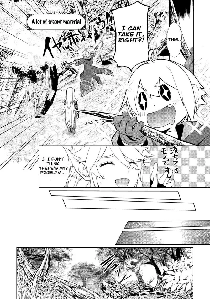 Izure Saikyou no Renkinjutsushi? Chapter 33.1 page 8