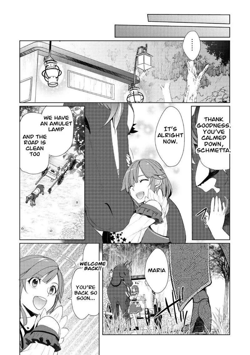 Izure Saikyou no Renkinjutsushi? Chapter 33.2 page 12