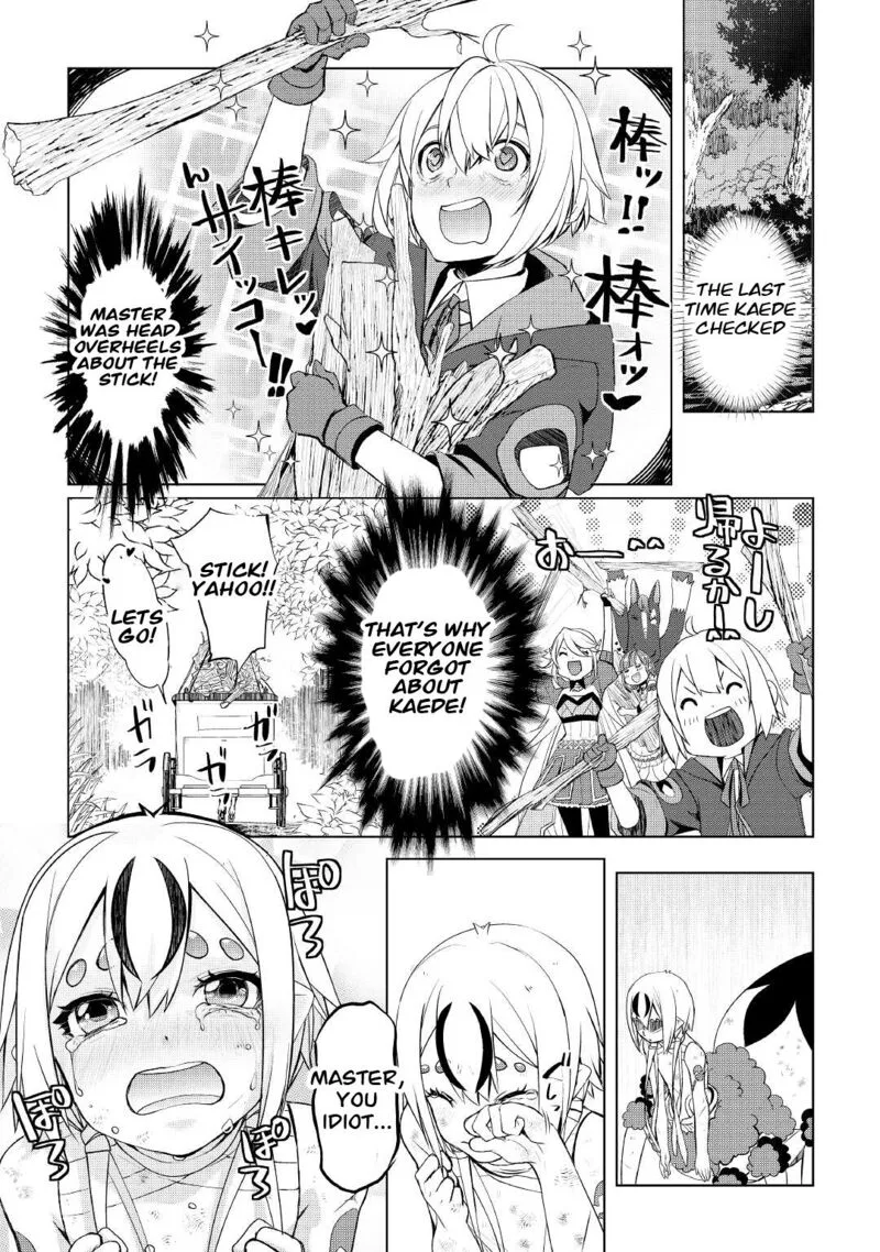 Izure Saikyou no Renkinjutsushi? Chapter 33.2 page 2