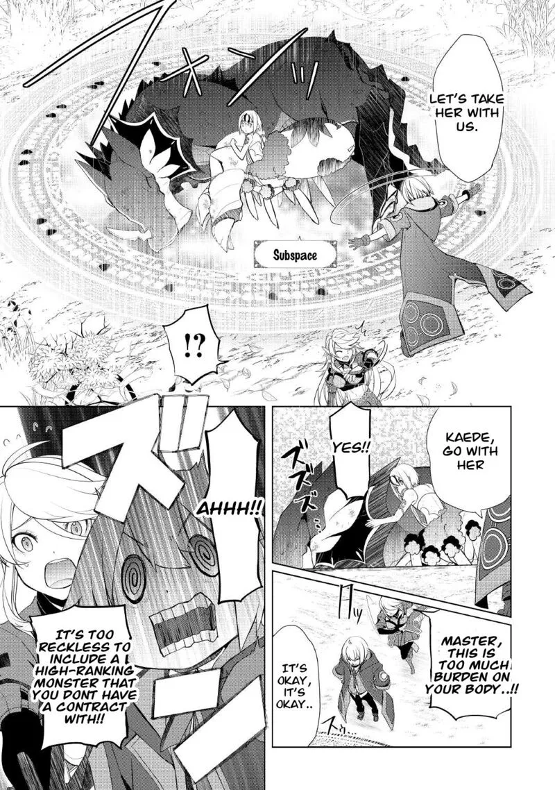 Izure Saikyou no Renkinjutsushi? Chapter 33.2 page 10