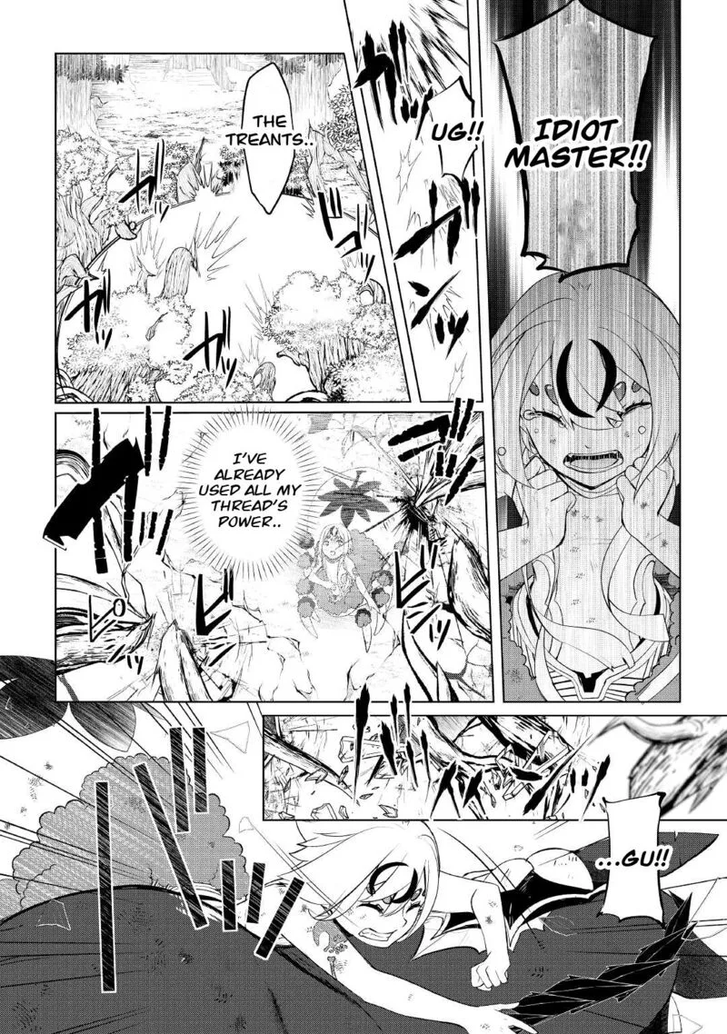 Izure Saikyou no Renkinjutsushi? Chapter 33.2 page 3