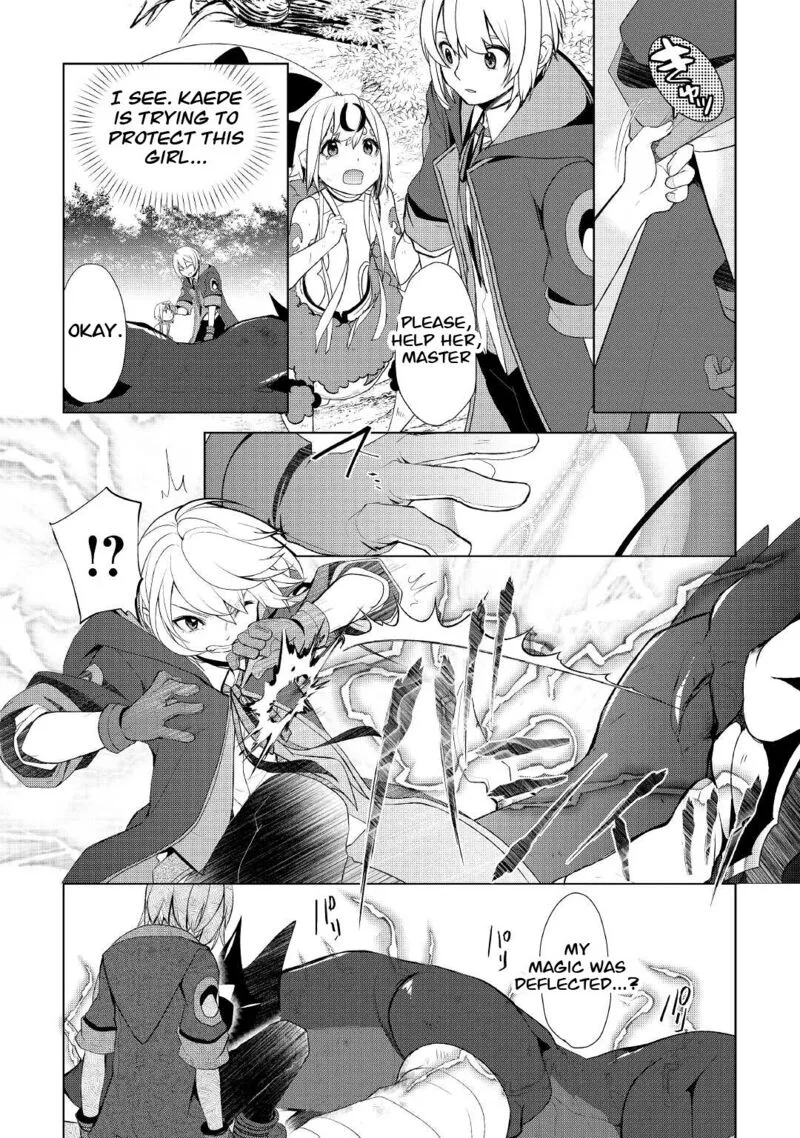 Izure Saikyou no Renkinjutsushi? Chapter 33.2 page 8