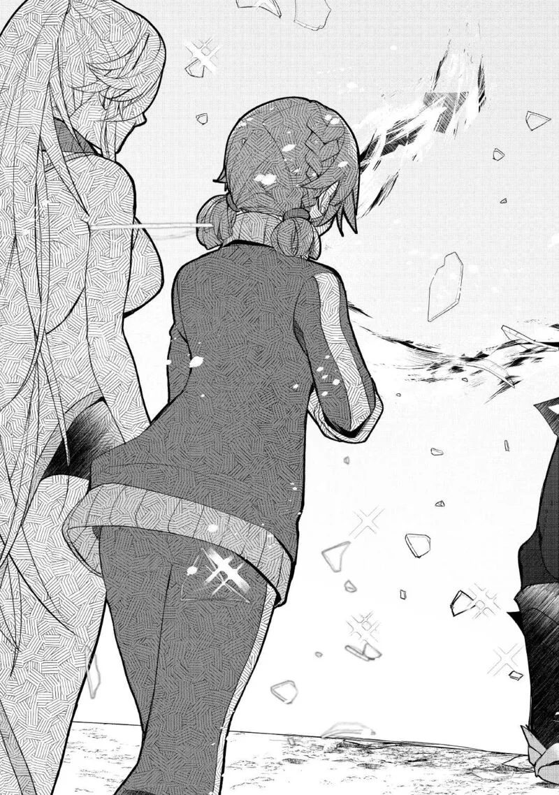 Izure Saikyou no Renkinjutsushi? Chapter 34 page 23