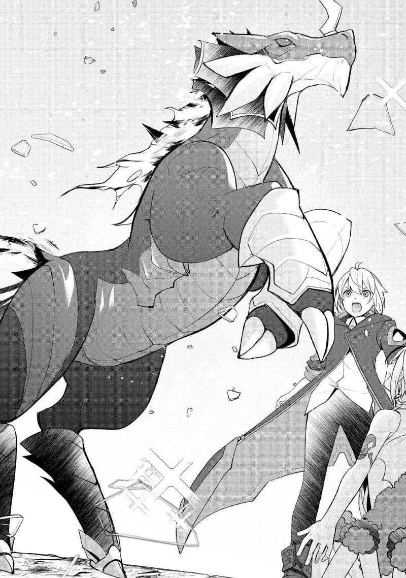 Izure Saikyou no Renkinjutsushi? Chapter 34 page 22