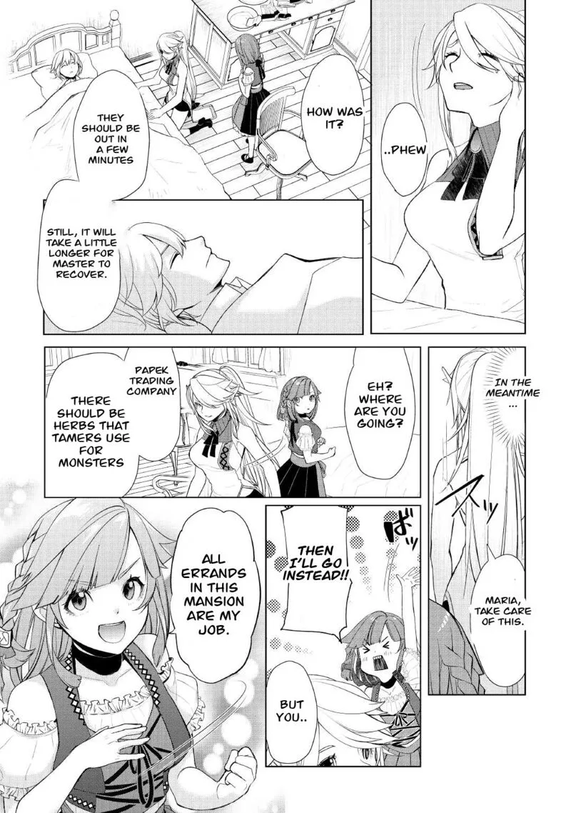 Izure Saikyou no Renkinjutsushi? Chapter 34 page 7