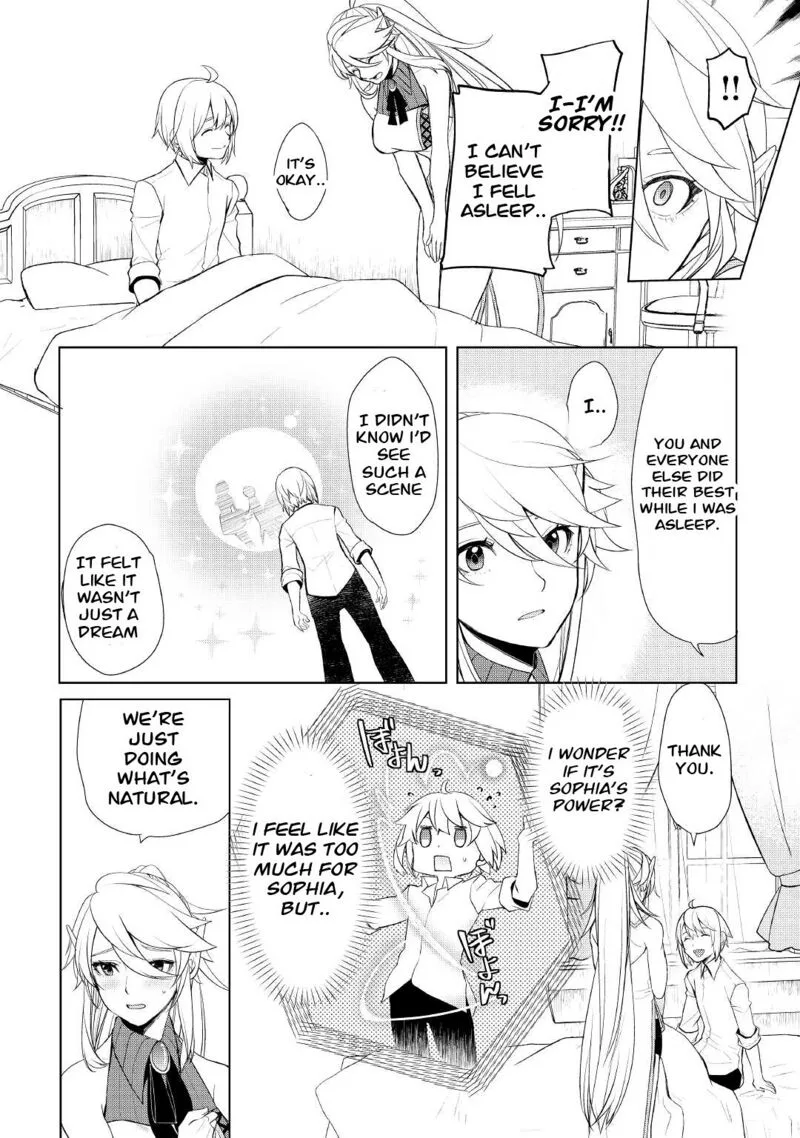 Izure Saikyou no Renkinjutsushi? Chapter 34 page 14