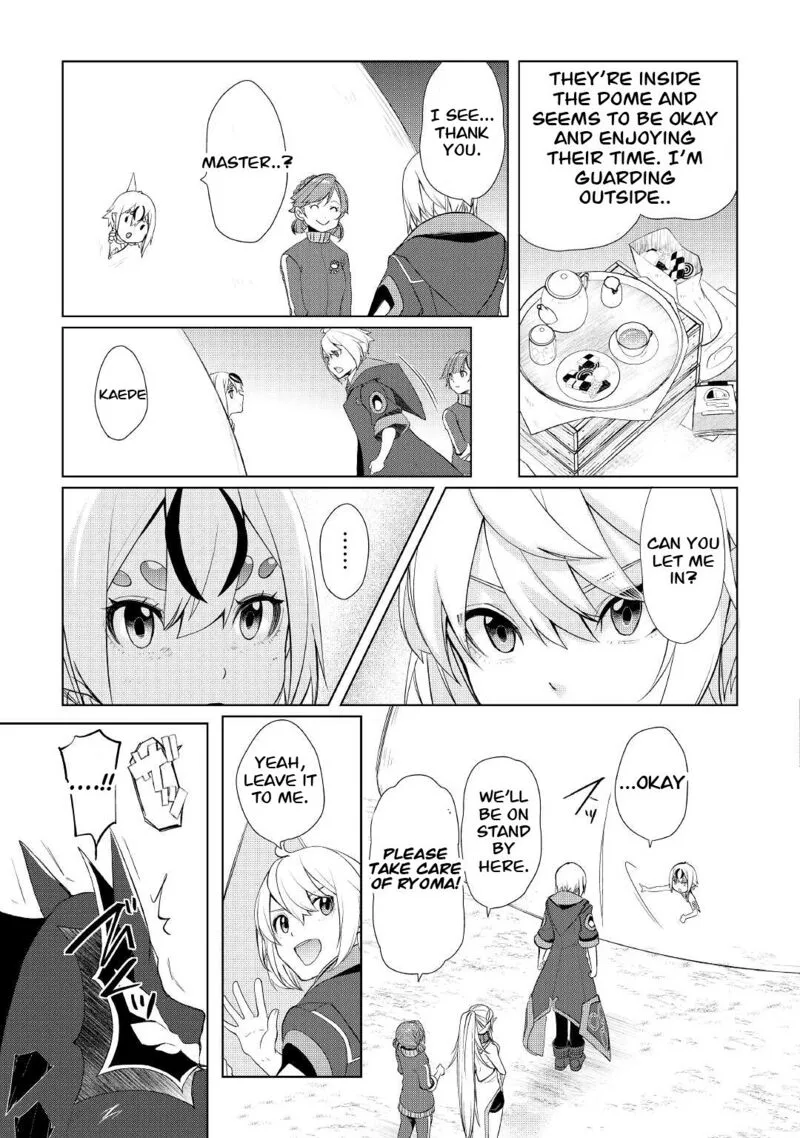 Izure Saikyou no Renkinjutsushi? Chapter 34 page 17
