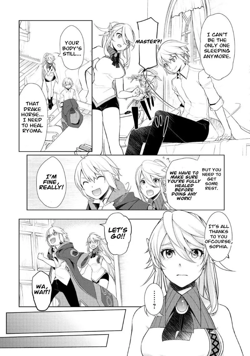 Izure Saikyou no Renkinjutsushi? Chapter 34 page 15