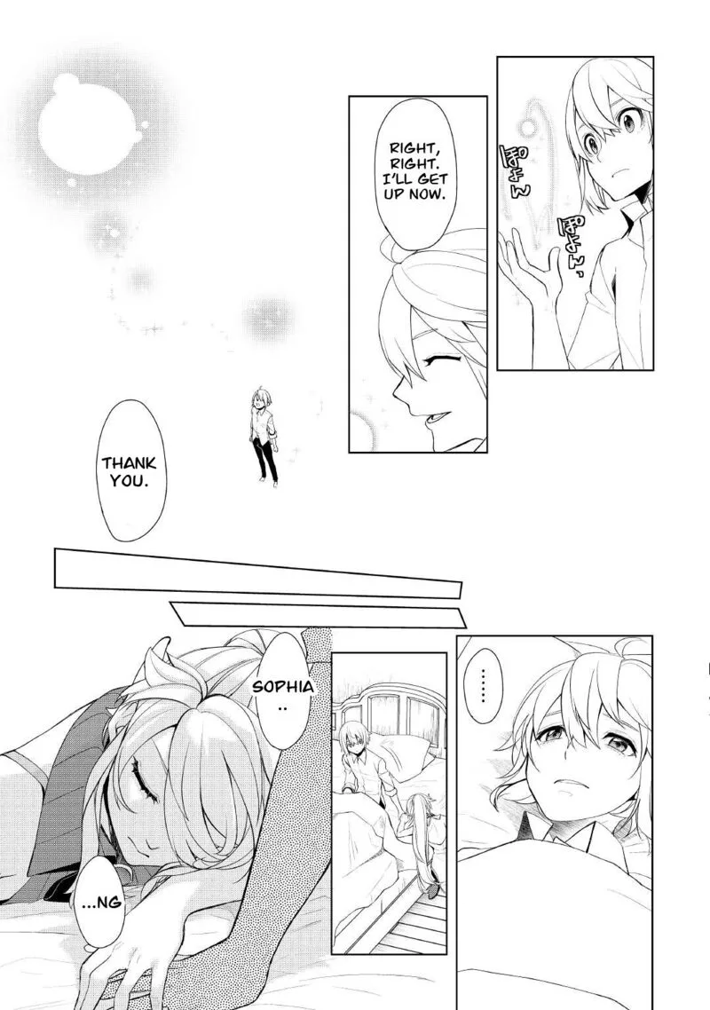 Izure Saikyou no Renkinjutsushi? Chapter 34 page 13