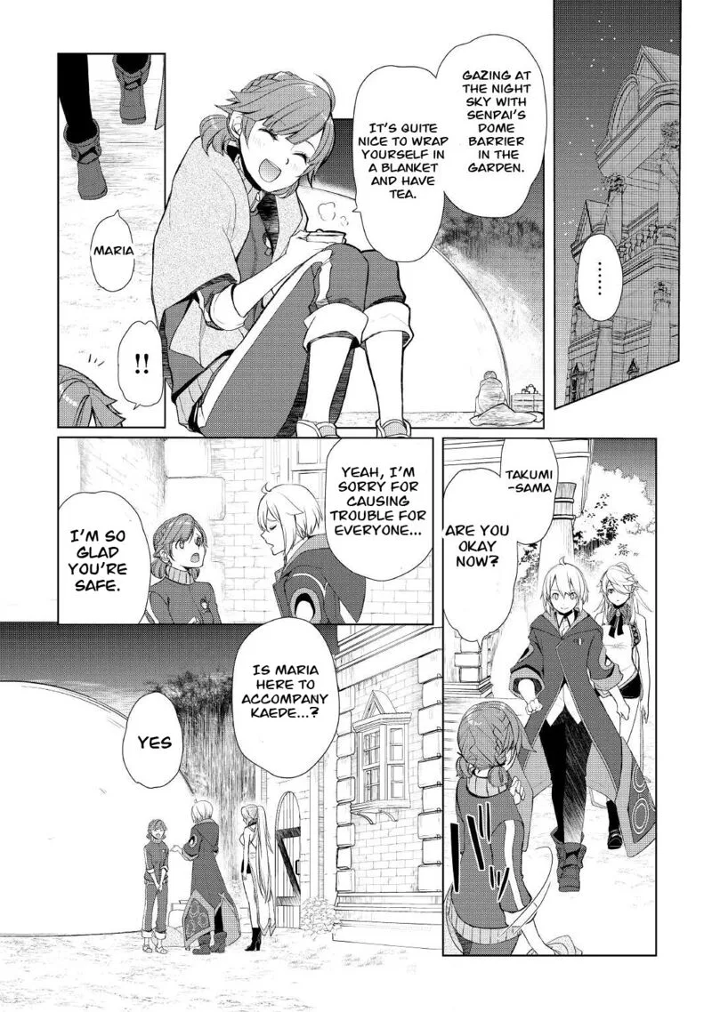 Izure Saikyou no Renkinjutsushi? Chapter 34 page 16