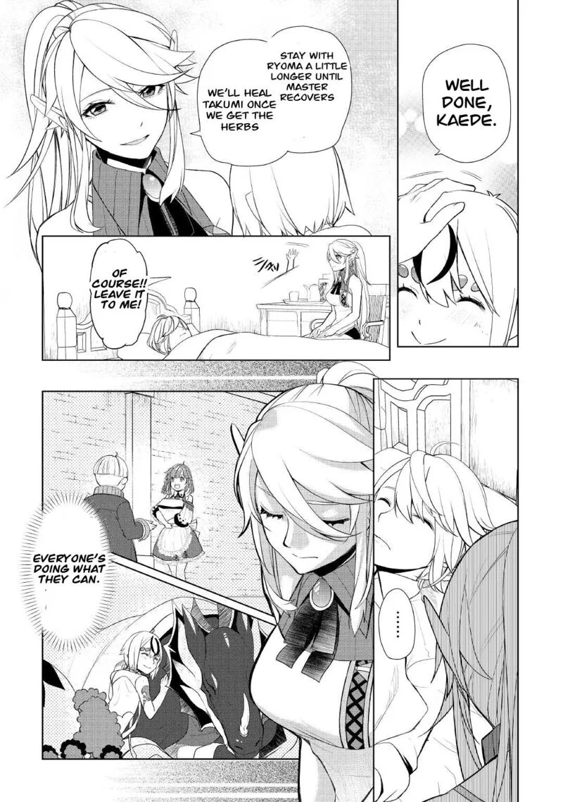 Izure Saikyou no Renkinjutsushi? Chapter 34 page 9