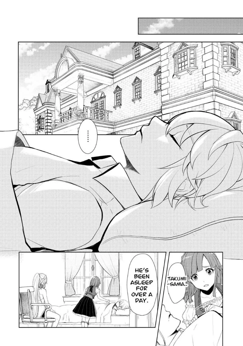 Izure Saikyou no Renkinjutsushi? Chapter 34 page 2