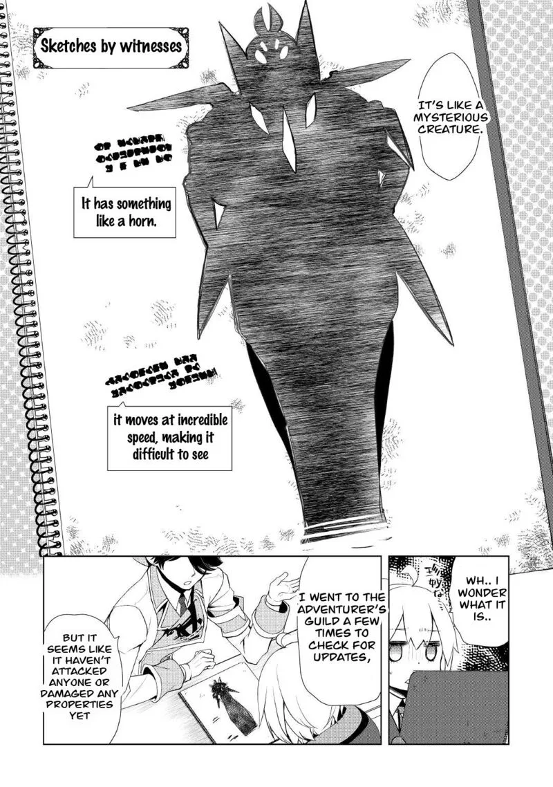 Izure Saikyou no Renkinjutsushi? Chapter 35 page 5