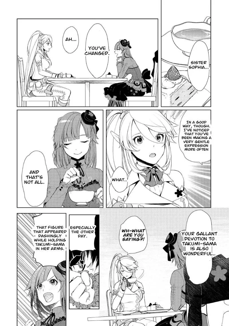 Izure Saikyou no Renkinjutsushi? Chapter 35 page 15