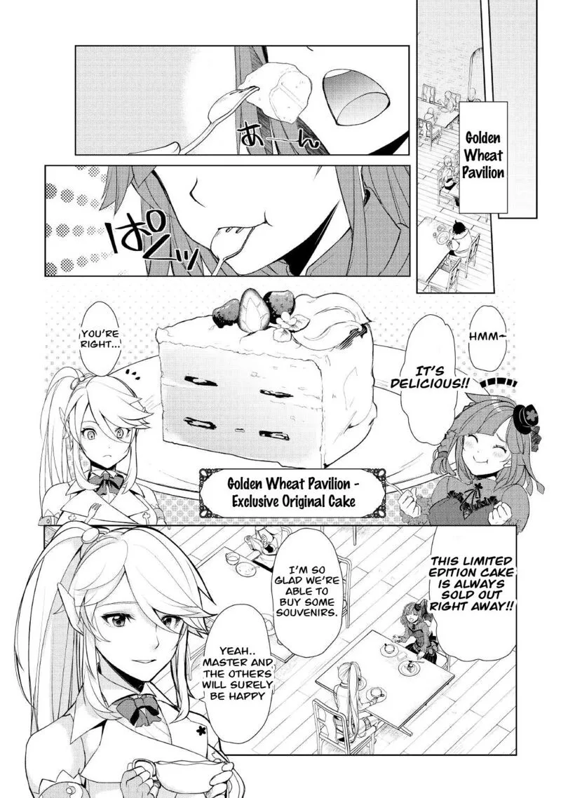 Izure Saikyou no Renkinjutsushi? Chapter 35 page 14