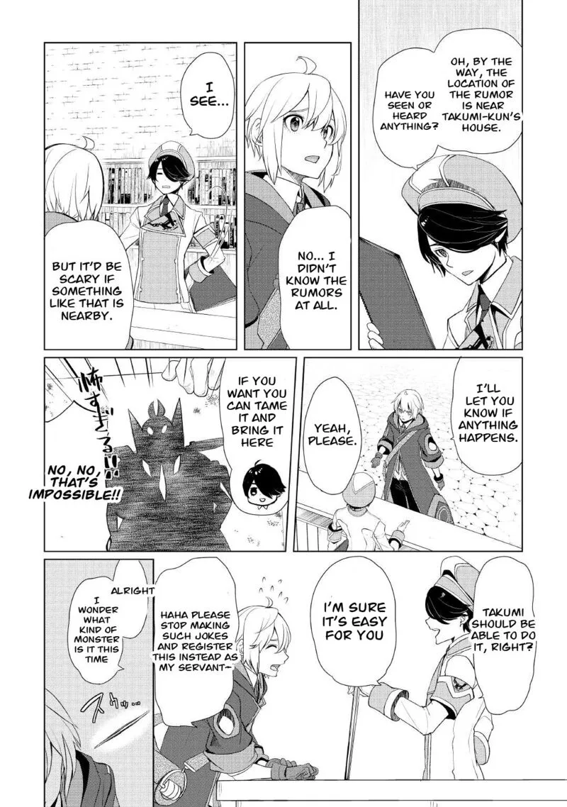 Izure Saikyou no Renkinjutsushi? Chapter 35 page 6
