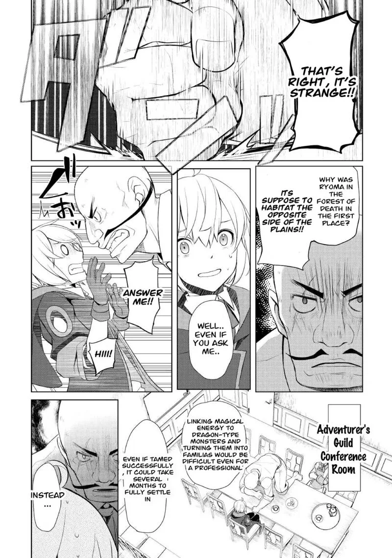 Izure Saikyou no Renkinjutsushi? Chapter 35 page 18