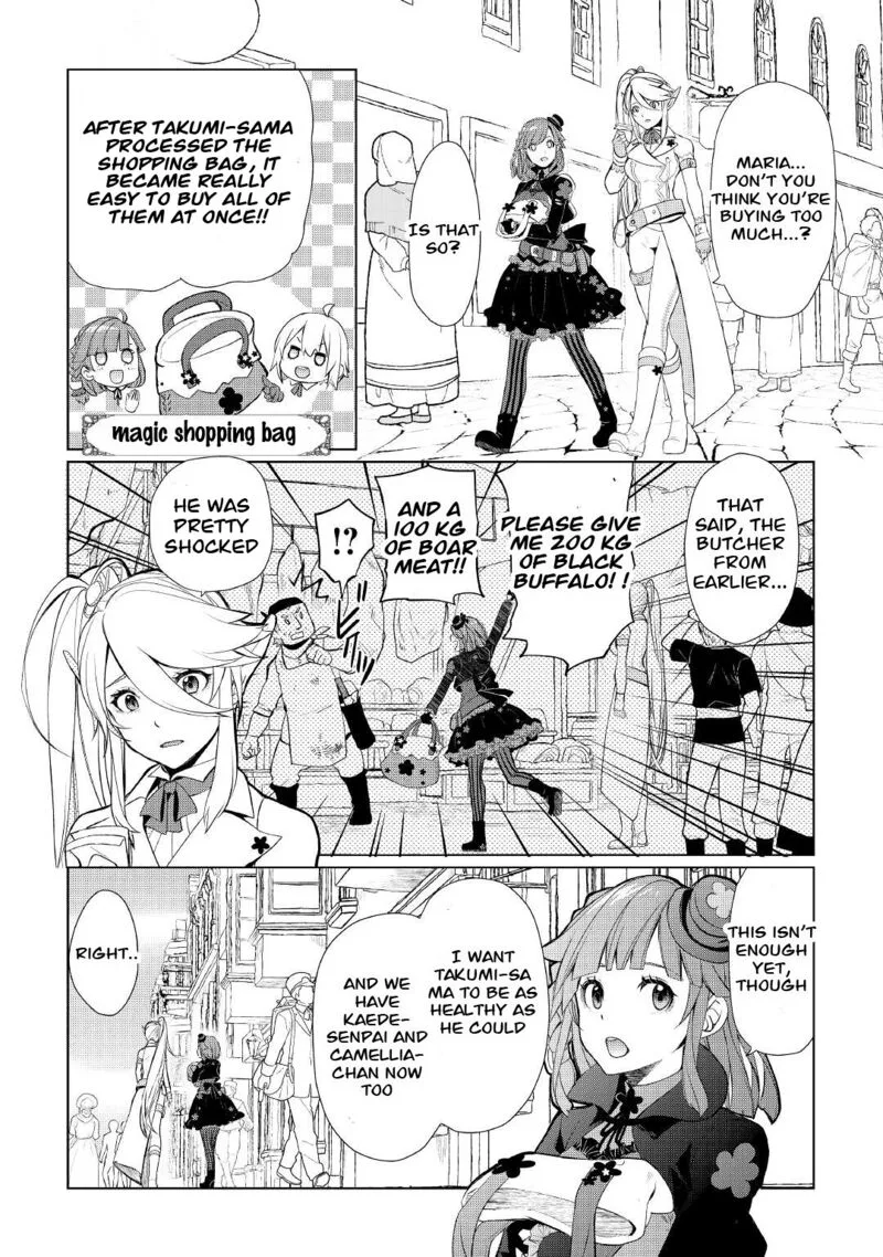 Izure Saikyou no Renkinjutsushi? Chapter 35 page 12