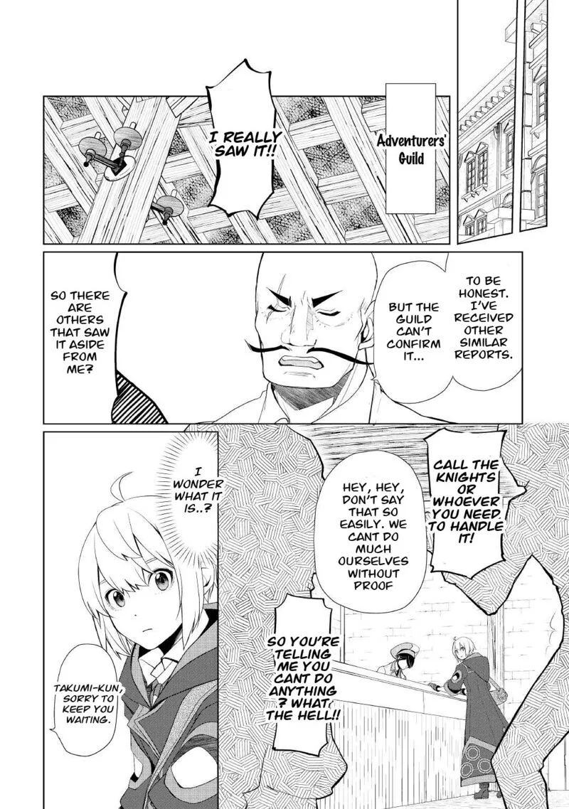 Izure Saikyou no Renkinjutsushi? Chapter 35 page 2