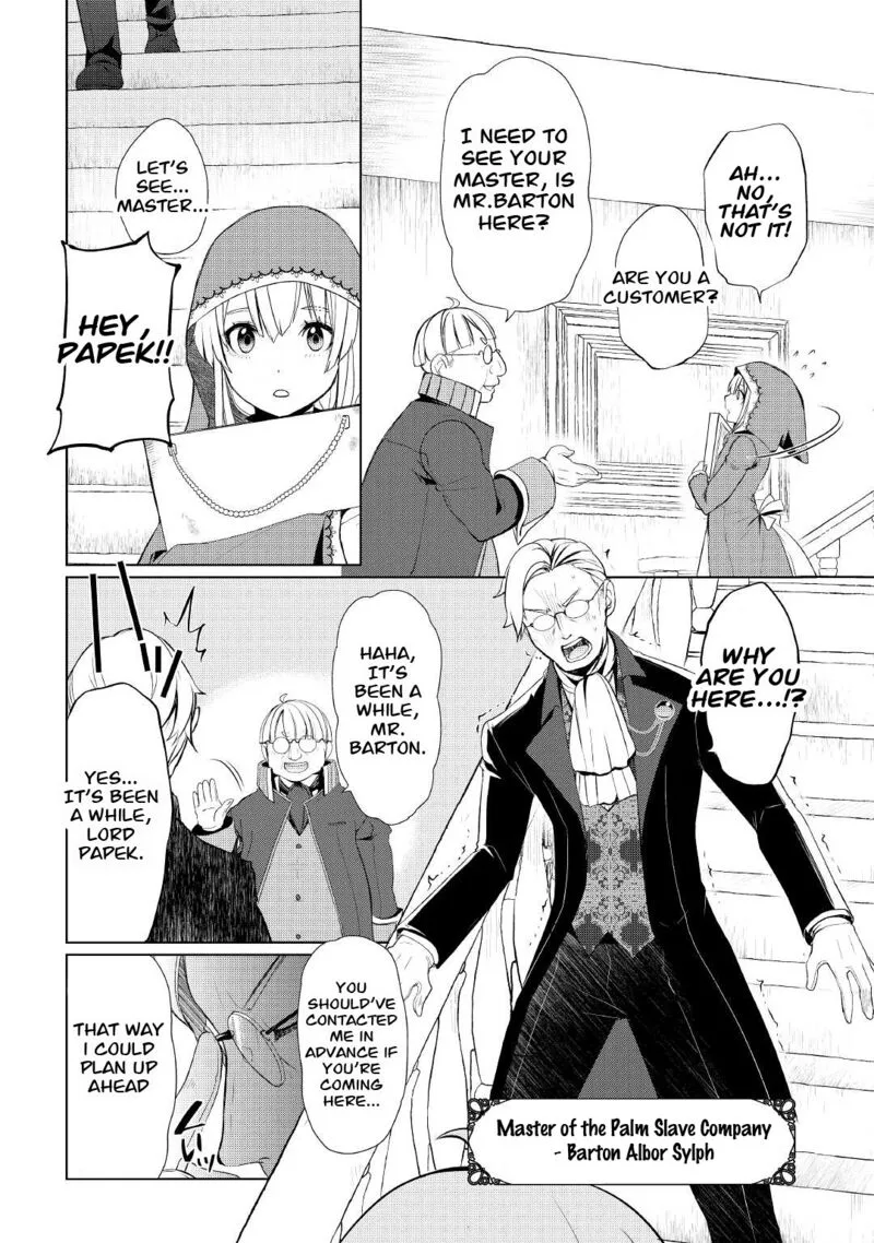 Izure Saikyou no Renkinjutsushi? Chapter 36 page 11