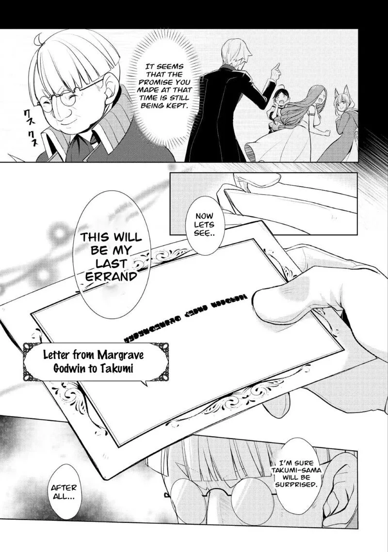 Izure Saikyou no Renkinjutsushi? Chapter 36 page 21
