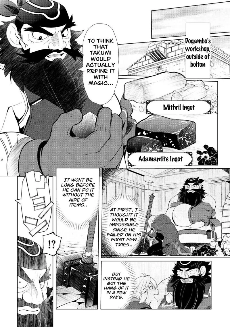 Izure Saikyou no Renkinjutsushi? Chapter 36 page 2