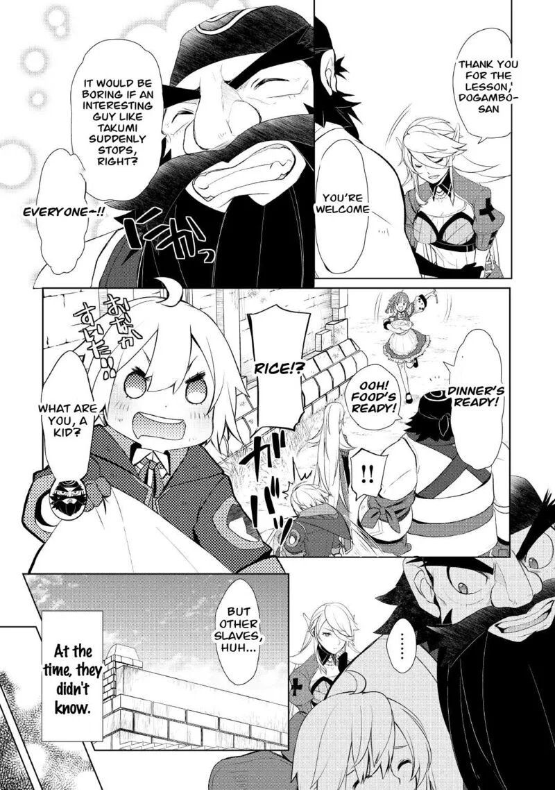 Izure Saikyou no Renkinjutsushi? Chapter 36 page 9