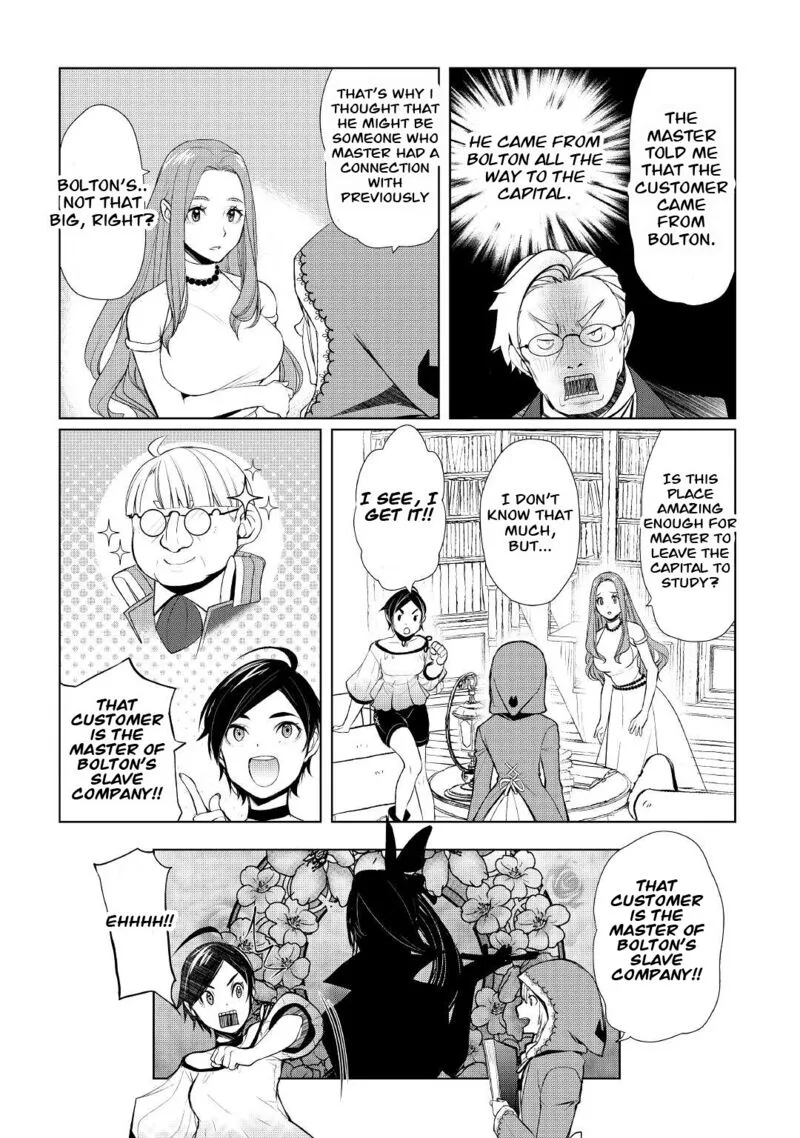 Izure Saikyou no Renkinjutsushi? Chapter 36 page 15