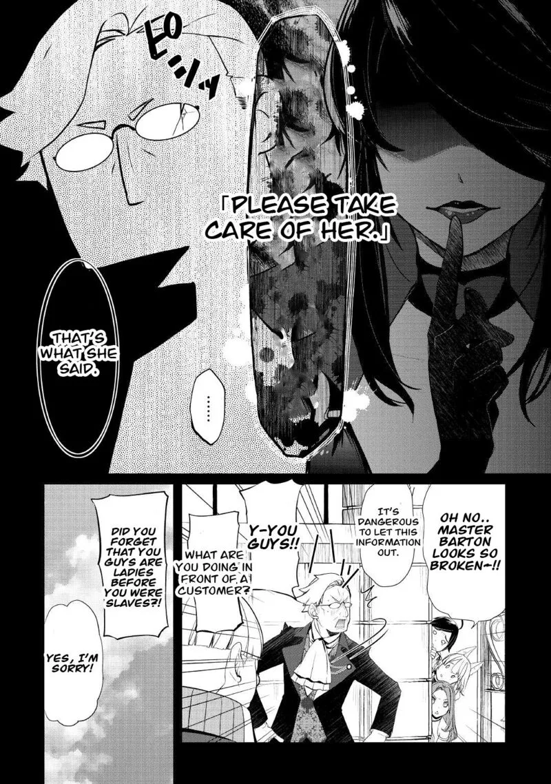 Izure Saikyou no Renkinjutsushi? Chapter 36 page 20
