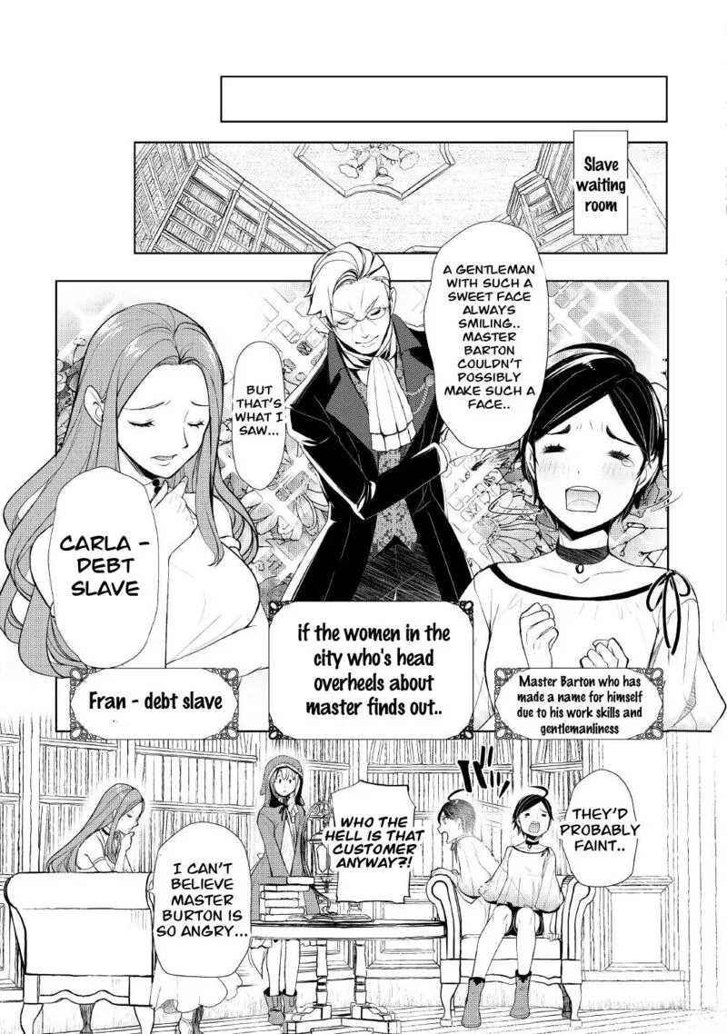 Izure Saikyou no Renkinjutsushi? Chapter 36 page 13