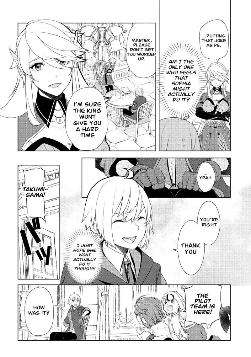 Izure Saikyou no Renkinjutsushi? Chapter 37 page 20