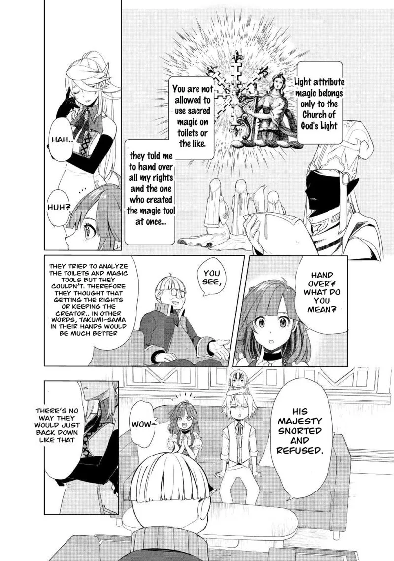 Izure Saikyou no Renkinjutsushi? Chapter 37 page 10