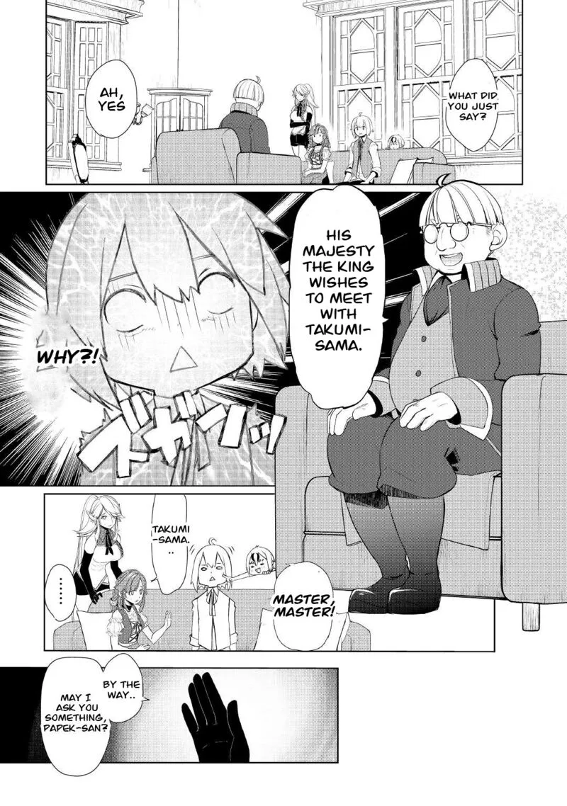 Izure Saikyou no Renkinjutsushi? Chapter 37 page 7